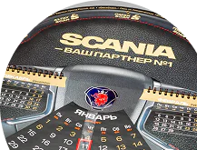 Печати и штампы